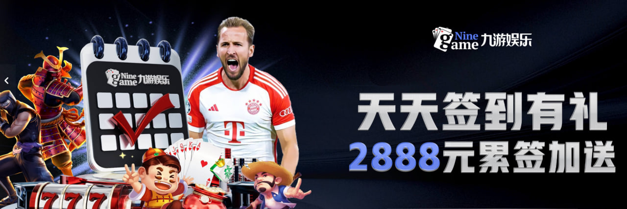 JIUYOU SPORTS