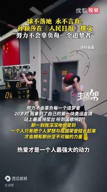 九游体育网页版 -Doinb在利物浦比赛中出色防守，重要助攻引发热议！的简单介绍
