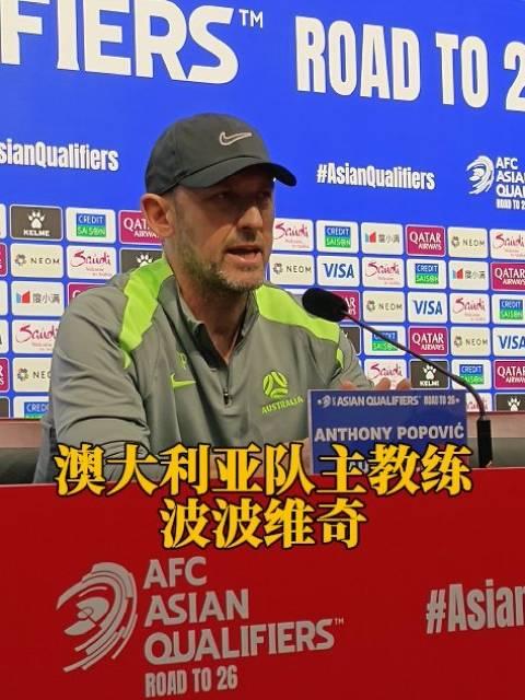 德罗巴重要时刻爆冷，澳大利亚队带队取胜！(德罗巴重要时刻爆冷,澳大利亚队带队取胜了吗)