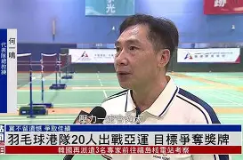 九游官方网站入口 - 火箭队经典语录 