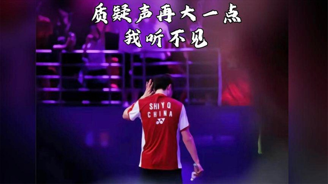 九游官网体育 -关于全明星赛窗口期走向成谜；新奥尔良鹈鹕再遭质疑；质疑声四起；医务组通报恢复的信息