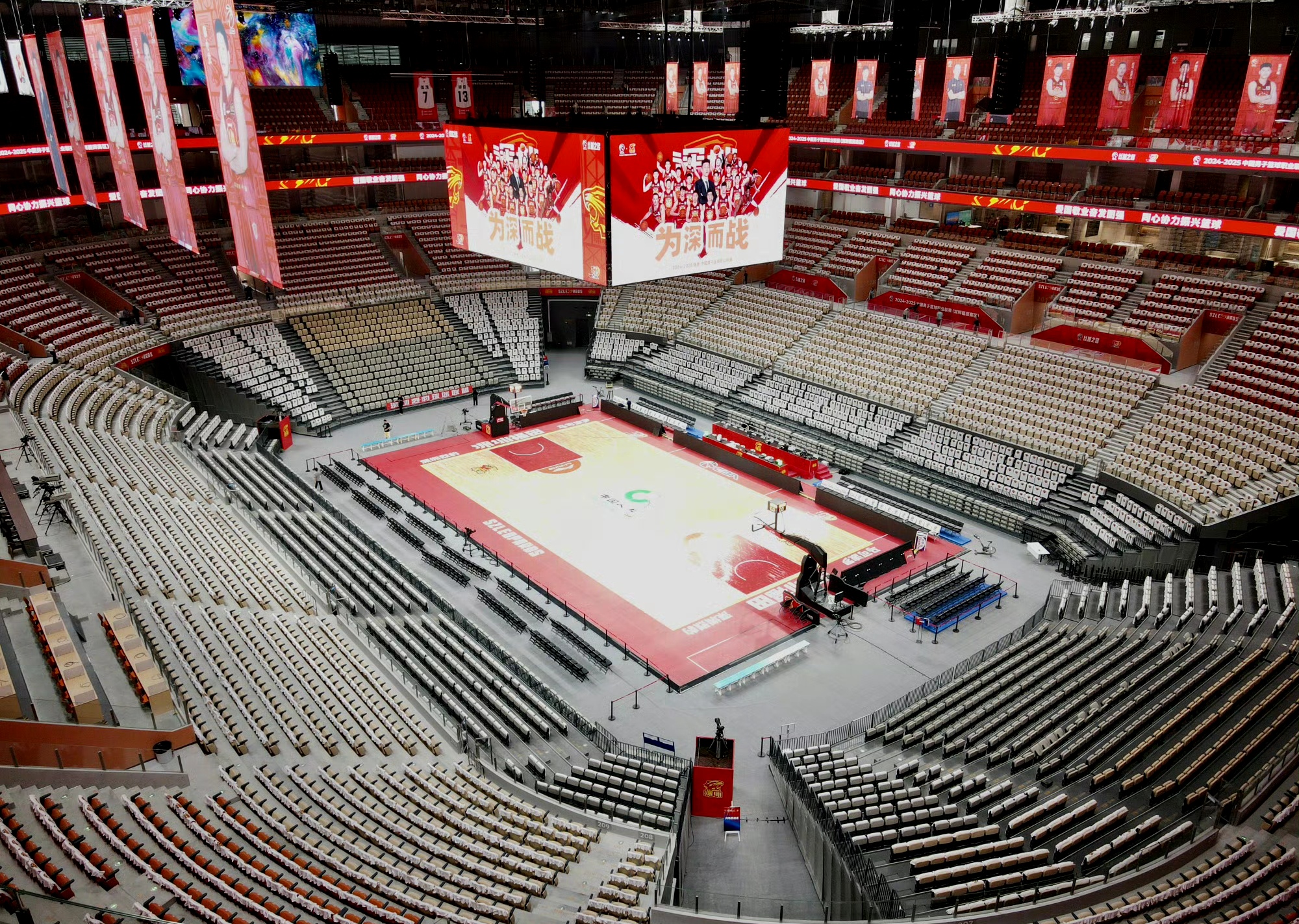 九游官方平台 -关于窗口期突围战来临；深圳男篮围绕CBA常规赛造点机会；悬念犹存；更衣室氛围转暖的信息