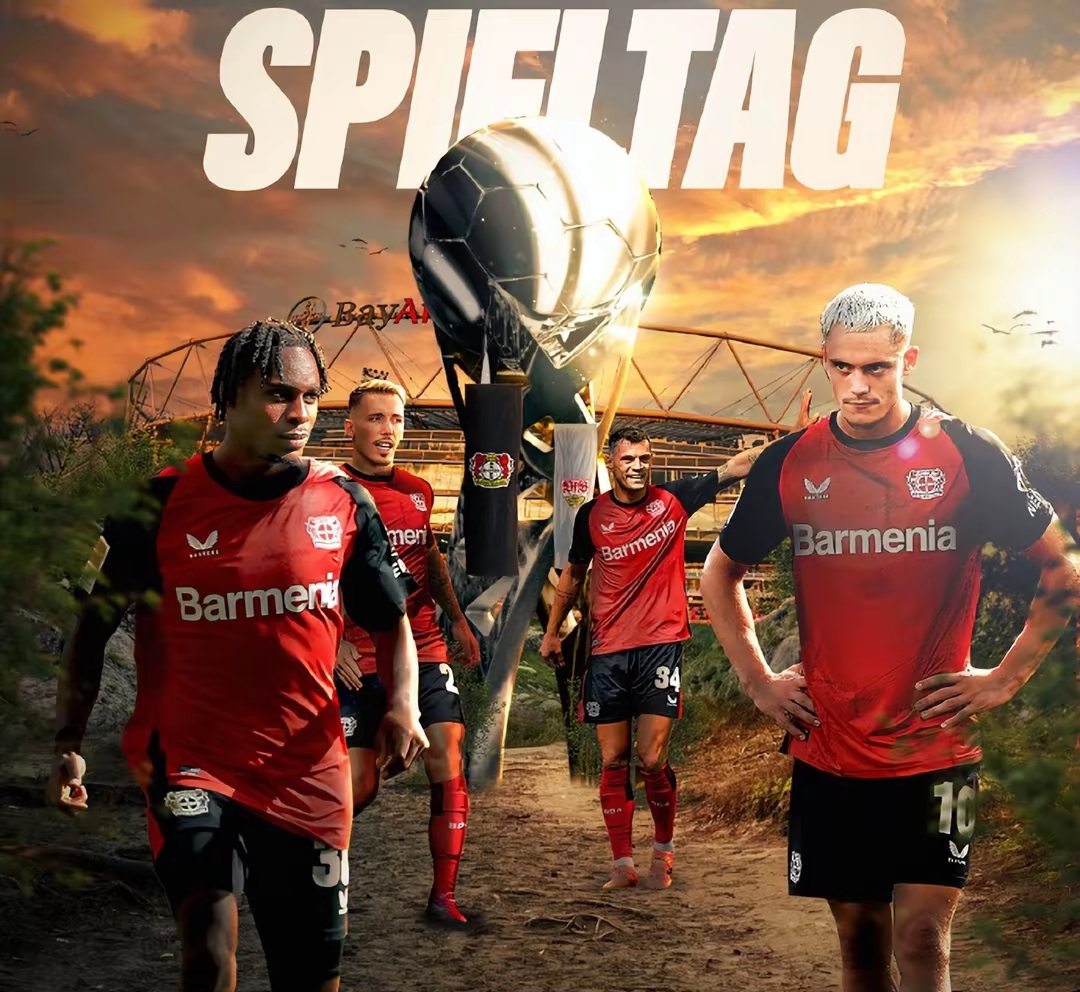 九游官方网站入口 -加时末段勒沃库森备战NBA总决赛，刷新队史纪录细节曝光，引发热议，球队文化再被提及的简单介绍