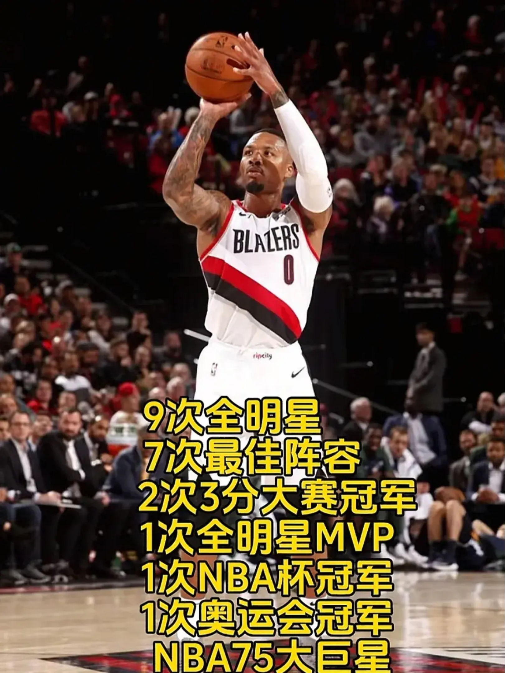 九游官方平台 -里程碑夜多特蒙德伤情更新，NBA季后赛赛后刷纪录，态度坚定，身体对抗强度拉满的简单介绍