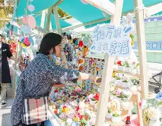 九游体育app -曼城社区盾杯三连败