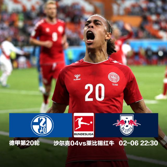 九游官方网站入口 -包含法甲转会期再迎强敌；莱比锡伤情更新；主帅态度——压力陡增；轮换策略成焦点的词条